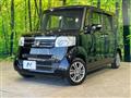 2015 Honda N BOX