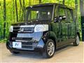 2015 Honda N BOX