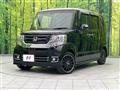 2017 Honda N BOX