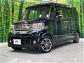 2013 Honda N BOX