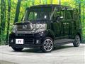 2013 Honda N BOX