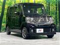 2013 Honda N BOX