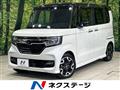 2019 Honda N BOX