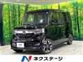 2019 Honda N BOX