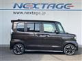 2019 Honda N BOX