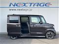 2019 Honda N BOX