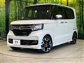 2020 Honda N BOX
