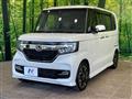 2020 Honda N BOX