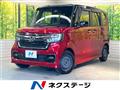 2022 Honda N BOX