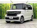 2023 Honda N BOX
