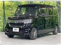 2022 Honda N BOX