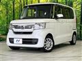 2022 Honda N BOX
