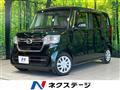 2023 Honda N BOX