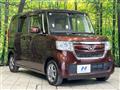 2020 Honda N BOX