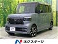 2024 Honda N BOX