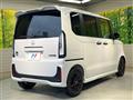2026 Honda N BOX