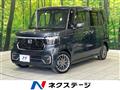 2024 Honda N BOX
