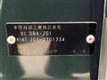 2018 Honda N-ONE