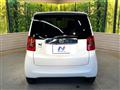 2017 Honda N-ONE