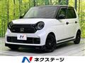 2023 Honda N-ONE