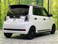 2023 Honda N-ONE