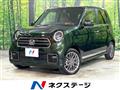 2023 Honda N-ONE