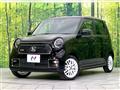 2026 Honda N-ONE