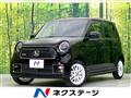 2026 Honda N-ONE