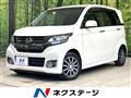2014 Honda N-WGN