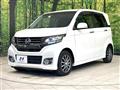 2014 Honda N-WGN