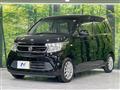 2015 Honda N-WGN