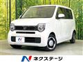 2023 Honda N-WGN