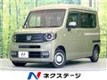 2018 Honda N-VAN