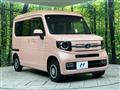 2018 Honda N-VAN