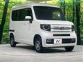 2020 Honda N-VAN