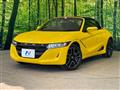 2020 Honda S660