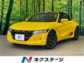 2020 Honda S660