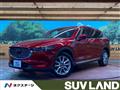 2018 Mazda CX-8