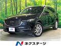 2018 Mazda CX-8