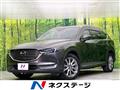 2018 Mazda CX-8