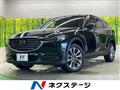 2019 Mazda CX-8