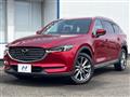 2020 Mazda CX-8