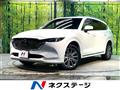 2023 Mazda CX-8