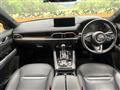 2023 Mazda CX-8