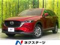 2023 Mazda CX-8