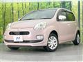 2015 Toyota Passo