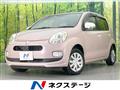 2015 Toyota Passo