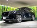 2023 Mazda Mazda Others
