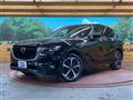 2023 Mazda Mazda Others