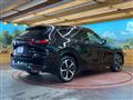 2023 Mazda Mazda Others